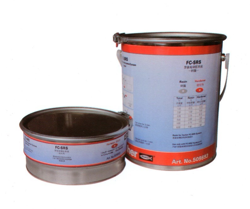 慧魚(yú)涂抹型粘鋼膠 FC-SRS