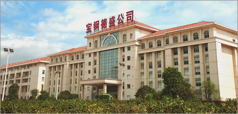 廠(chǎng)房加固改造